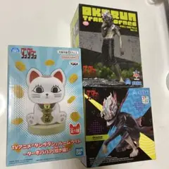 ダンダダン フィギュア3体セット　変身後オカルン　招き猫