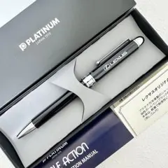 Item thumbnail for item 97039015-a966-4845-8beb-ed0b3fdf40ca