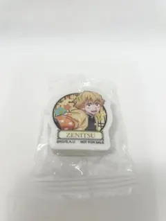 286 鬼滅の刃　我妻善逸　消しゴム