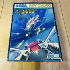【美品】ズーム909 セガ　マイカード 美品】ズーム909 セガ マイカード - メルカリ