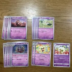 ポケモンカード アノクサ アノホラグサ モンメン エルフーン 大量セットのサムネイル