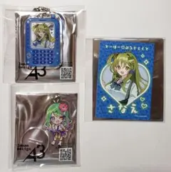 ま*ぴ様 アニメイト 東方Project 平成ギャル 東風谷早苗 3点セット