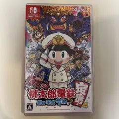 桃太郎電鉄 昭和 平成 令和も定番! Nintendo Switch