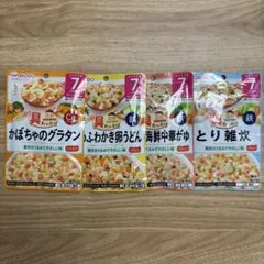 WAKODO 離乳食 4種セット