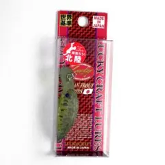Mkt様 リクエスト 2点 まとめ商品