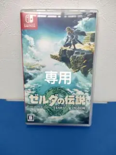 Item thumbnail for item 83866a88-b1bf-4ca5-a8eb-2e6fb5e0e3fe