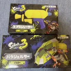 Splatoon 3 スプラシューター パラシェルター 2点セット