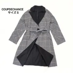 【美品】クードシャンス　チェック　グレー　ベルト　ロングコート　S