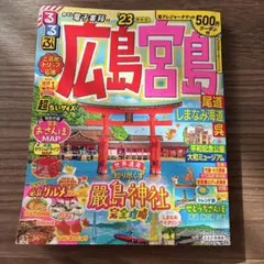 Item thumbnail for item 502d94a4-470b-4abd-acf1-57e6cb1acca4