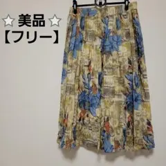 美品 花柄 フレアスカート 【フリー】レディース 人気 1点物 かわいい 古着