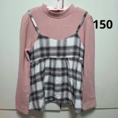 エニィファム 重ね着風トップス 150cm