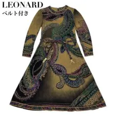 LEONARD レオナール ペイズリー柄 ロングワンピース - メルカリ