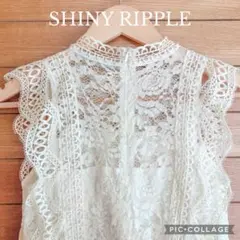 美品　総レース ハイネック ブラウス アイボリー系　花柄レース 上品 清楚 M
