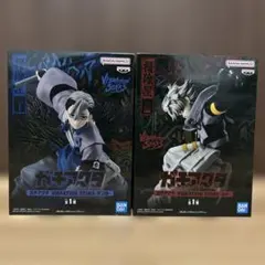 VIBRATION STARS ガチアクタ　フィギュア2体セット