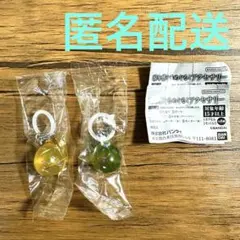 涼を感じるめじるしアクセサリー　ヨーヨー（黄）　ヨーヨー（緑）