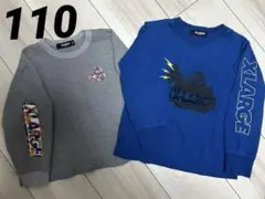 XLARGE ロンT 110cm 2セット