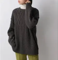 LOWRYS FARM 2WAYケーブルカーディガン　チャコールグレー