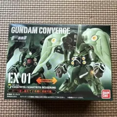 masaru様 リクエスト 3点 まとめ商品