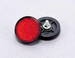 CATEYE◇RR-150-BZR EC リフレクター ボルト止め ２個のサムネイル