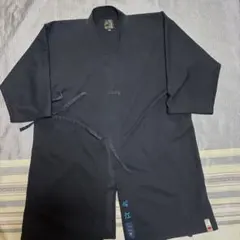 Item thumbnail for item cc0d1c87-c2b5-4be3-9ef1-1091d39ca77e