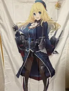 Item thumbnail for item 7b15b1d2-761c-4c19-86f9-d9d8f72c616e