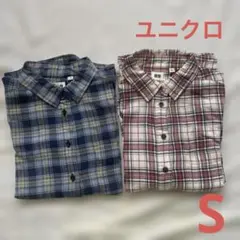 UNIQLO チェック柄 長袖シャツ Sサイズ