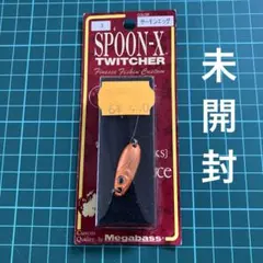 2026年最新】メガバス スプーンXの人気アイテム - メルカリ