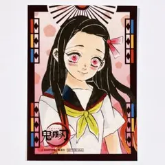 2026年最新】禰豆子 ブロマイドの人気アイテム - メルカリ