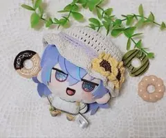 つむ様 リクエスト 2点 まとめ商品