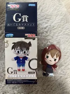 コナン　メモリアルカット　ぬいぐるみマスコット　灰原哀