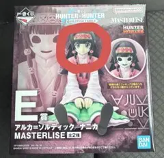 一番くじ HUNTER×HUNTER E賞 アルカ=ゾルディック