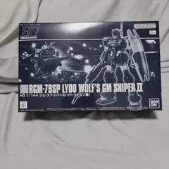 Item thumbnail for item de7364ae-d7dc-4a1b-ab8a-657391751eed