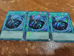 2026年最新】パラノーマル サイクロンの人気アイテム - メルカリ