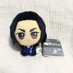 東京リベンジャーズ ちびぐるみ 場地圭介 ナムコキャンペーンvol.2