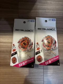 ベイブレードX CX-15 ラグナレイジ FE4-55Y 4つセット - メルカリ