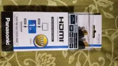Panasonic HDMI 케이블 1m RP-CHE10