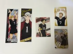 ハイキュー 稲荷崎 まとめ売り