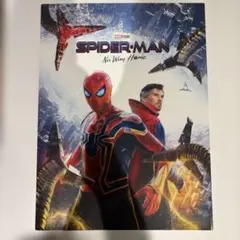 Spider-Man No Way Home パンフレット