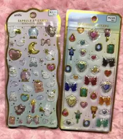 に*ょ様 アミファ　カプセルシール キャンドゥ　きらりんクリスタル セット