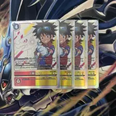 デジモンカード BT23 相羽タクミ SR☆ パラレル - メルカリ