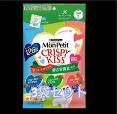 ガチャピン様専用品