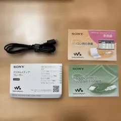 SONY ウォークマン NW-S310 シリーズ 取扱説明書のみ！！！ - メルカリ