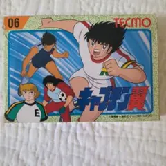 キャプテン翼 TCF-TP 赤色カートリッジ