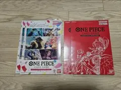 ワンピースカード プレミアムカードコレクション　4種セット