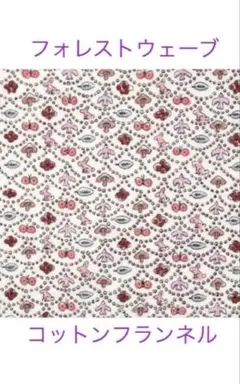 Item thumbnail for item 17ef8b9c-4e81-4464-98c3-81c23cb5adc7