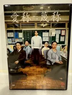 2025年最新】愛称蔑称の人気アイテム - メルカリ