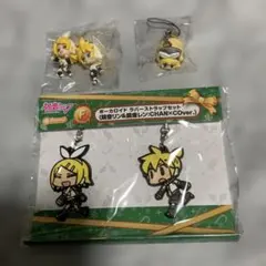 2026年最新】SEKAI 歌い手 グッズの人気アイテム - メルカリ