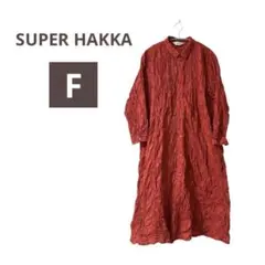 SUPER HAKKA スーパーハッカのサムネイル