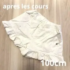 MG様 リクエスト 2点 まとめ商品