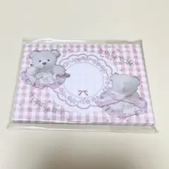 ARomantic メモ Tastycafe Happy bear くま ピンク